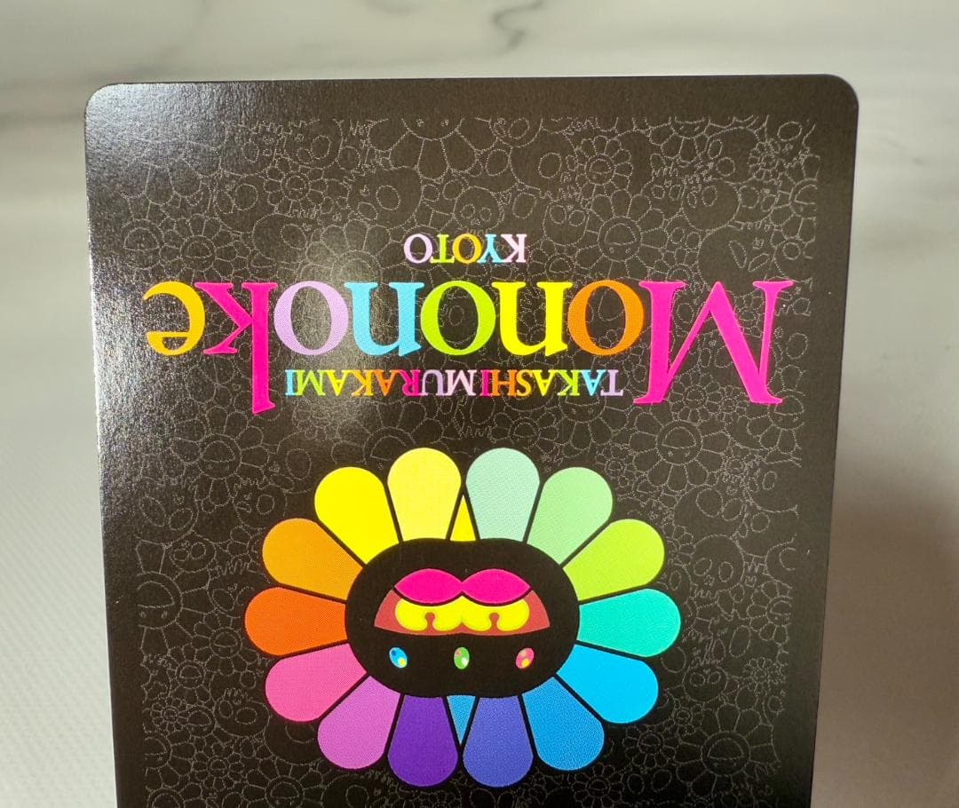 カイカイ ブルーアイズ 日本語 村上隆 もののけ京都 京セラ美術館 限定