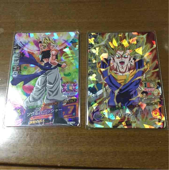 ドラゴンボールヒーローズ 星3 ベジット&ゴジータ - メルカリ