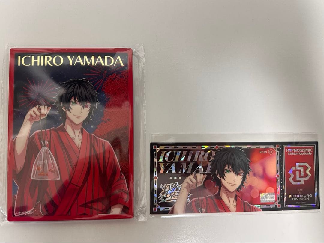 ヒプノシスマイク　ヒプマイ　オンラインくじ　ラメブロック　クリアカード　山田一郎 ヒプノシスマイク ヒプマイ オンラインくじ ラメ入りブロック 山田三郎