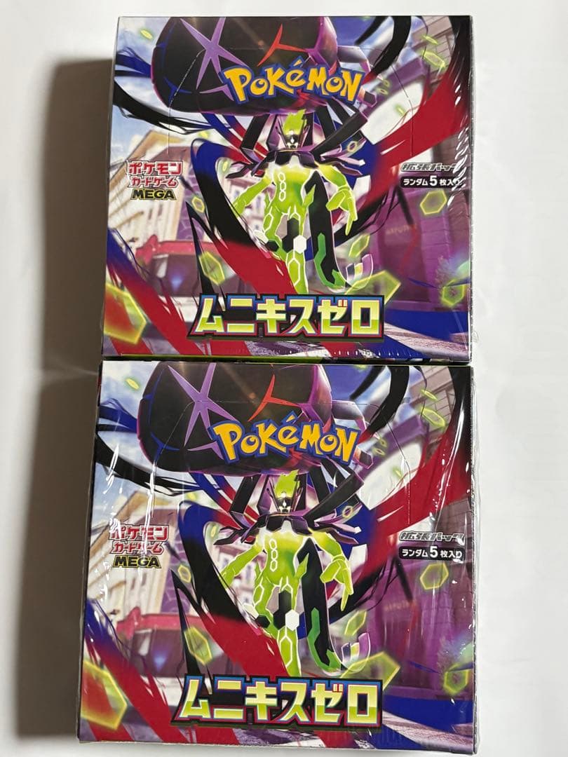 新品未開封シュリンク付　ムニキスゼロ　2box シュリンク付き ポケモンカードゲーム MEGA 拡張パック ムニキスゼロ