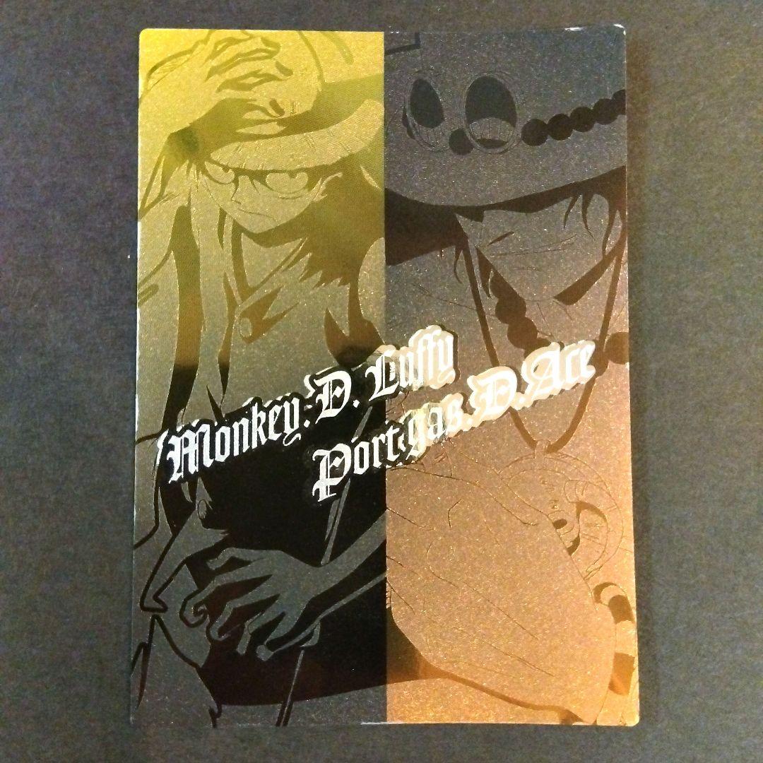 ONEPIECE アマダ エッチングカード エース N11 初期 レア 当時 - メルカリ