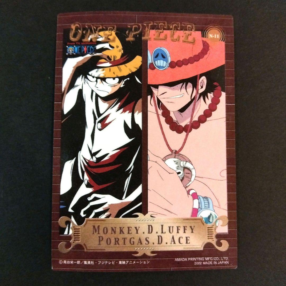 ONEPIECE アマダ エッチングカード エース N11 初期 レア 当時 - メルカリ
