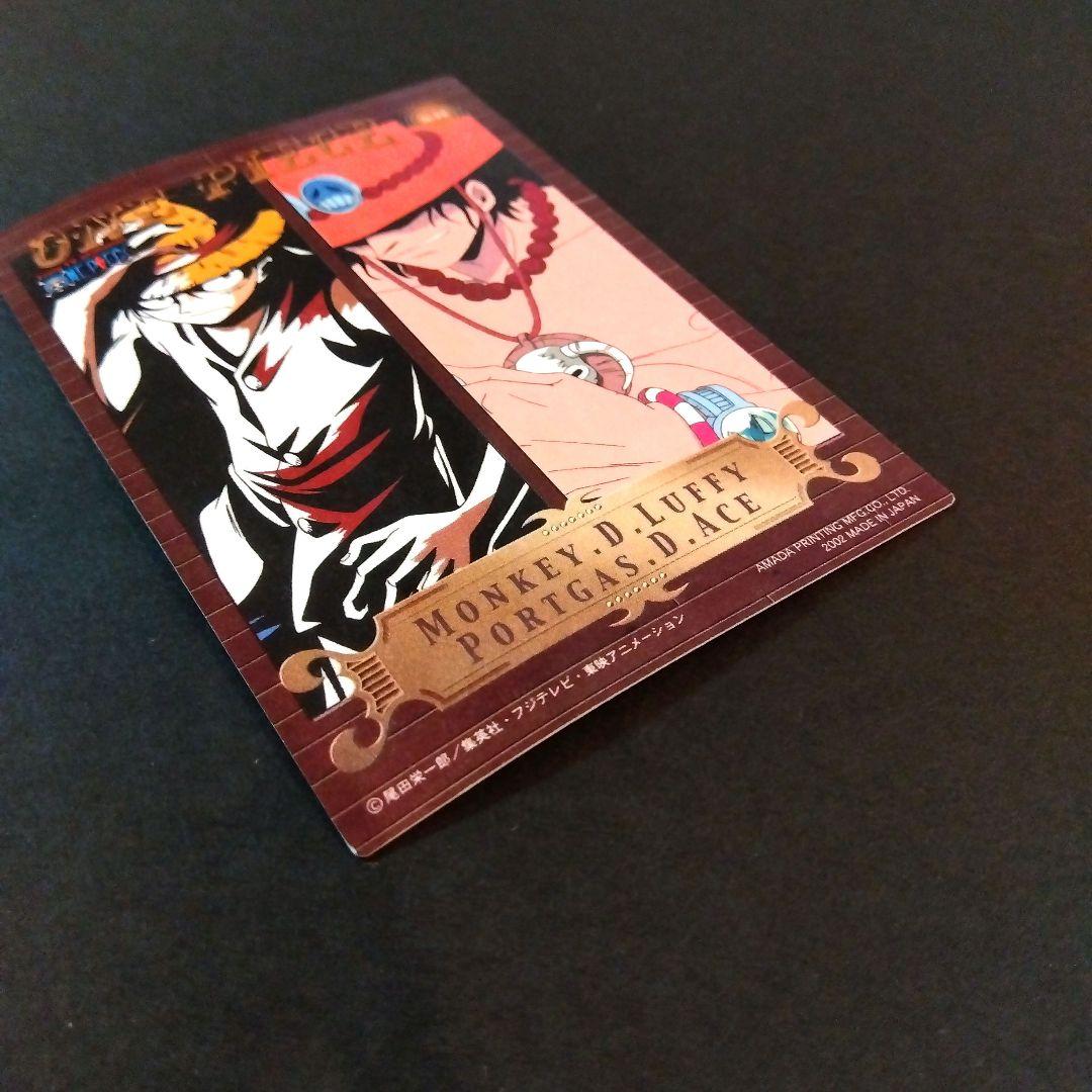 ONEPIECE アマダ エッチングカード エース N11 初期 レア 当時 - メルカリ