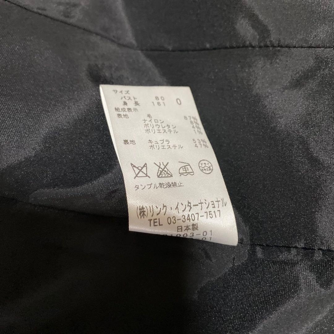 もこたん様専用 極美品*セオリー パンツスーツ上下 テーラード