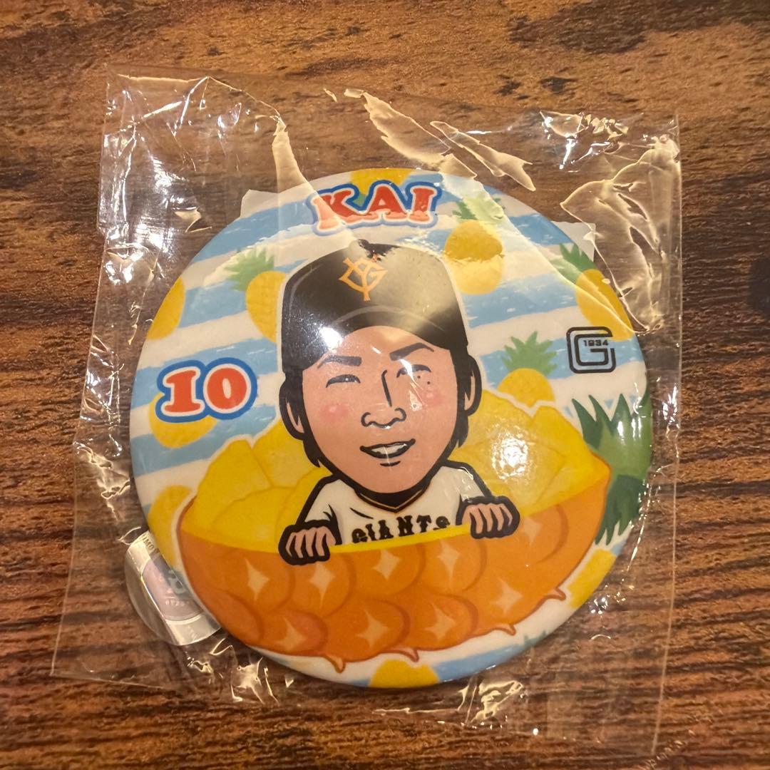 読売ジャイアンツ 那覇キャンプ2026 缶バッジ 甲斐拓也 - メルカリ