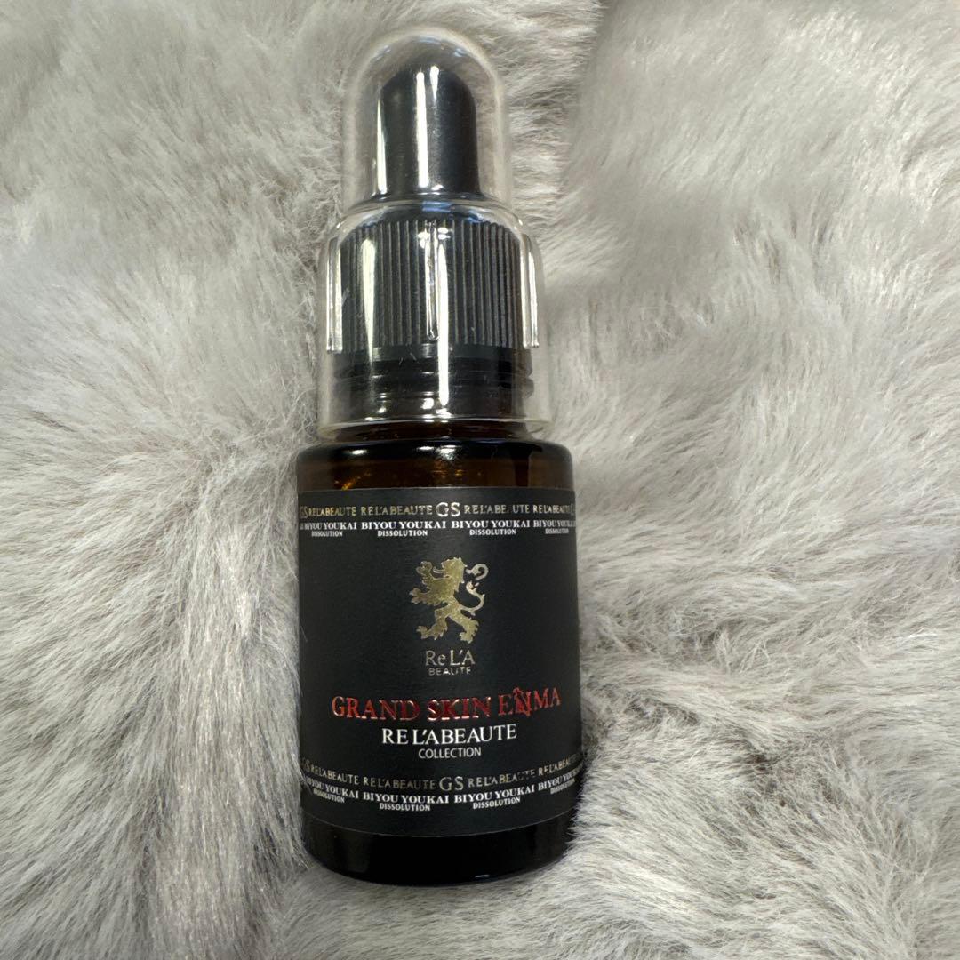 リアボーテ★グランスキンエンマ 20mL
