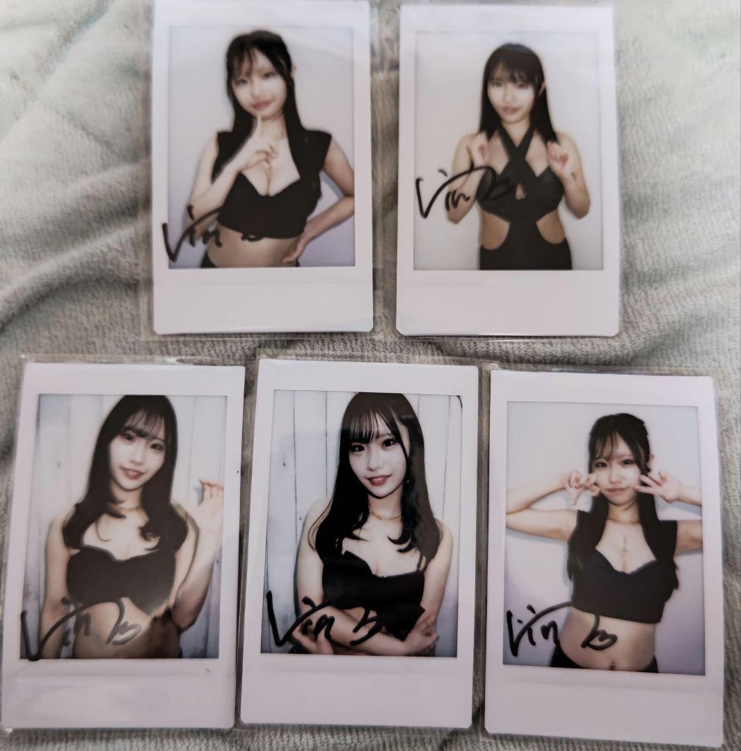 鈴の家りん 直筆サイン入り チェキ 7枚セット - メルカリ