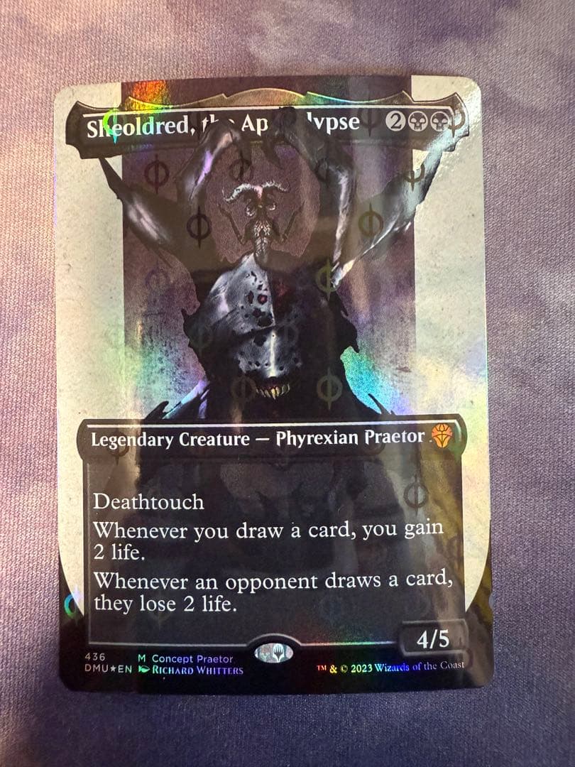 黙示録、シェオルドレッド　S&C foil 英語版