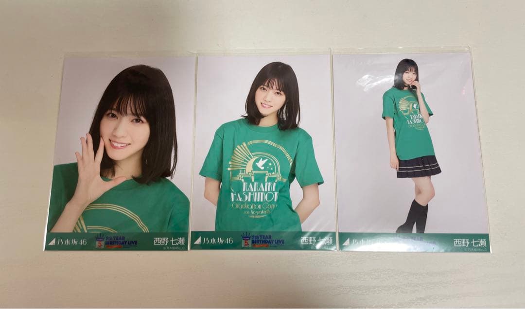 西野七瀬 5th YEAR BIRTHDAYLIVE 生写真 コンプ - メルカリ