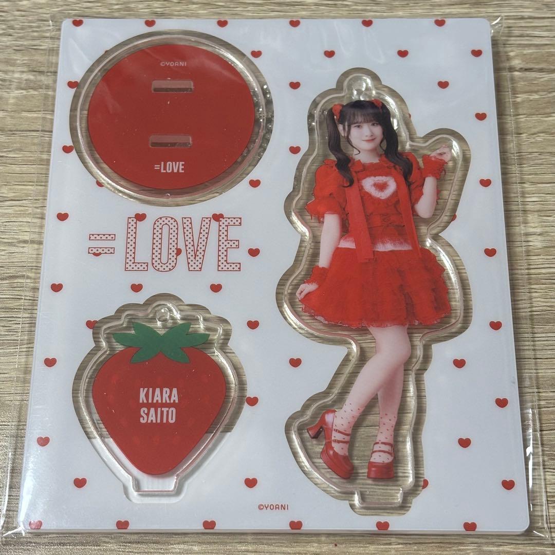 イコラブ とくべチュ、して アクリルスタンド アクスタ 齋藤樹愛羅