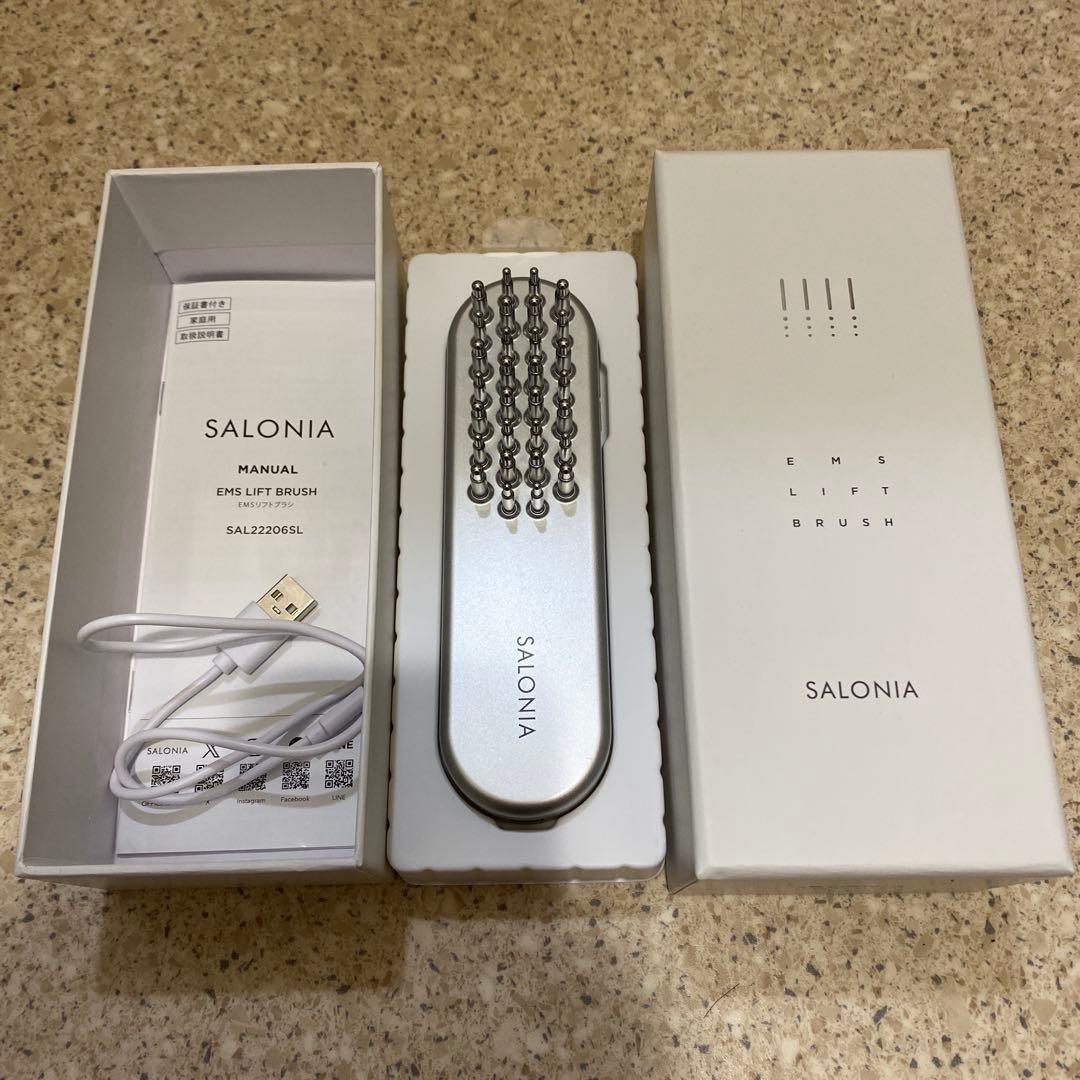 SALONIA EMS LIFT BRUSH サロニア　美顔器　電気ブラシ