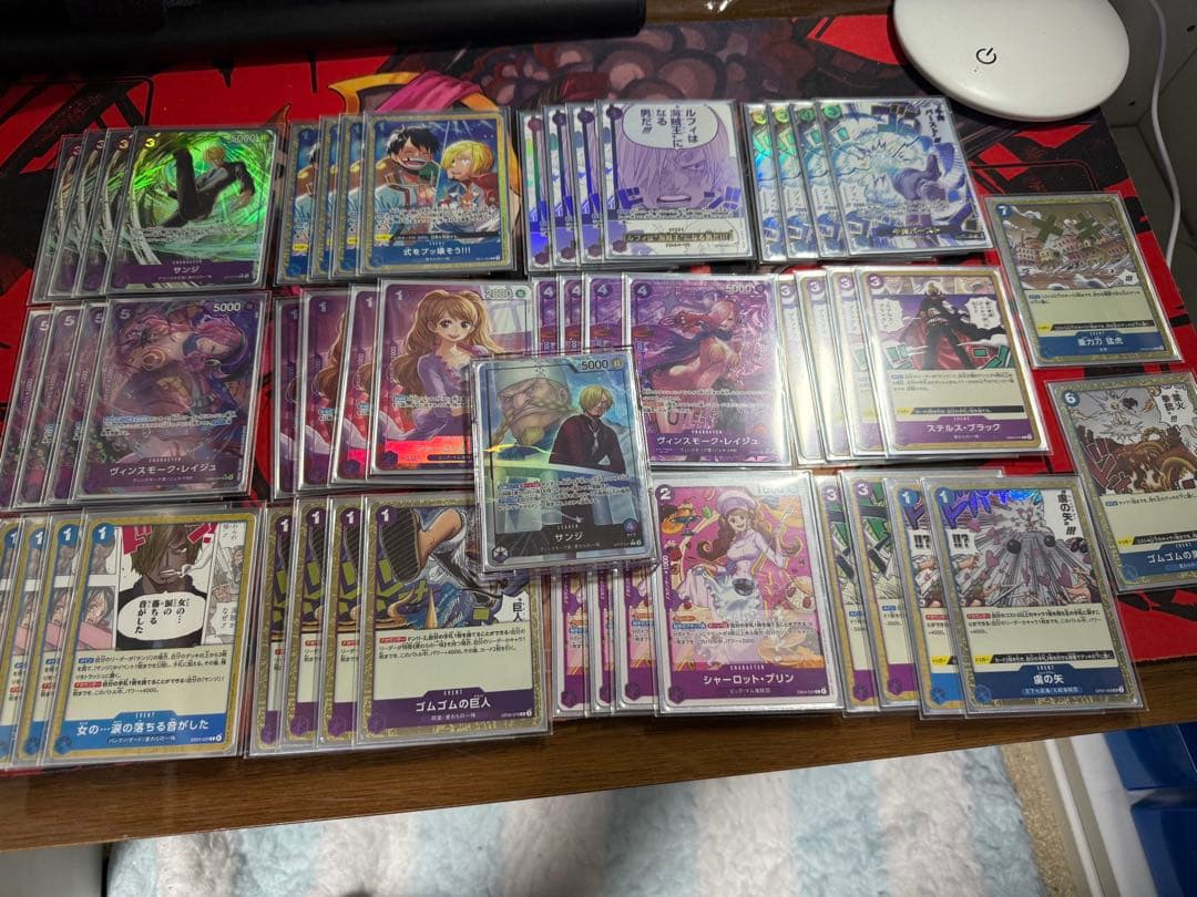 即日発送】青紫サンジ フルパラレルデッキ - メルカリ