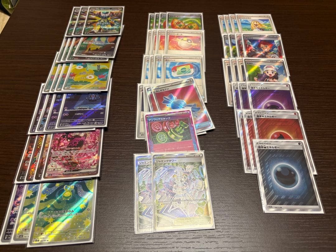 シティリーグ優勝レシピ！ハイレアボムドラパルトexデッキ