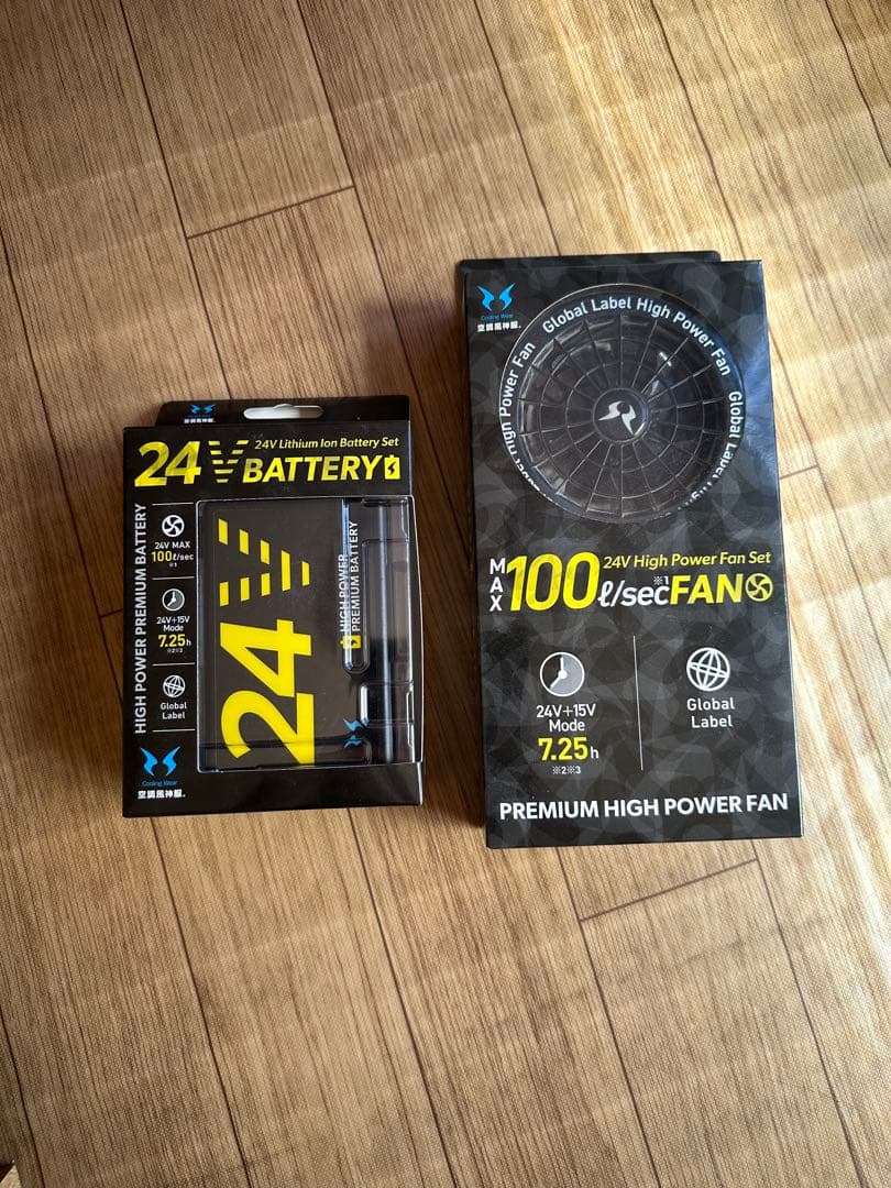 24Vリチウムイオンバッテリーとファンセット