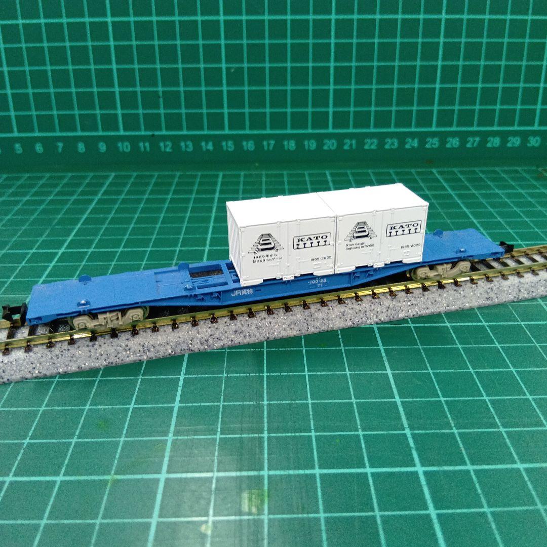 KATO 60周年記念ありがとうキャンペーン 特製コンテナ 2個セット