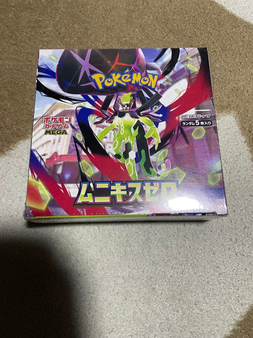 ポケモンカード ムニキスゼロシュリンク付き新品未開封品　早期購入者おまけ付き