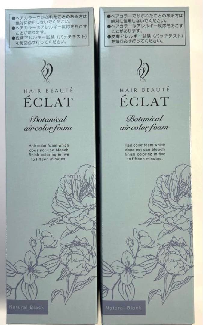 ヘアボーテエクラボタニカル エアカラーフォーム up ナチュラルブラック2本 Amazon | ヘアボーテエクラ ボタニカルエアカラーフォームEX