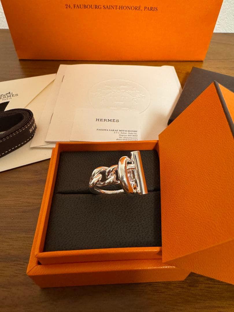 HERMES エルメス クロワゼット リング　GM