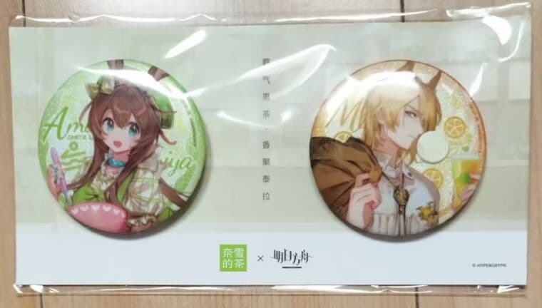 アークナイツ 奈雪の茶 缶バッジ アーミヤ ムリナール - メルカリ