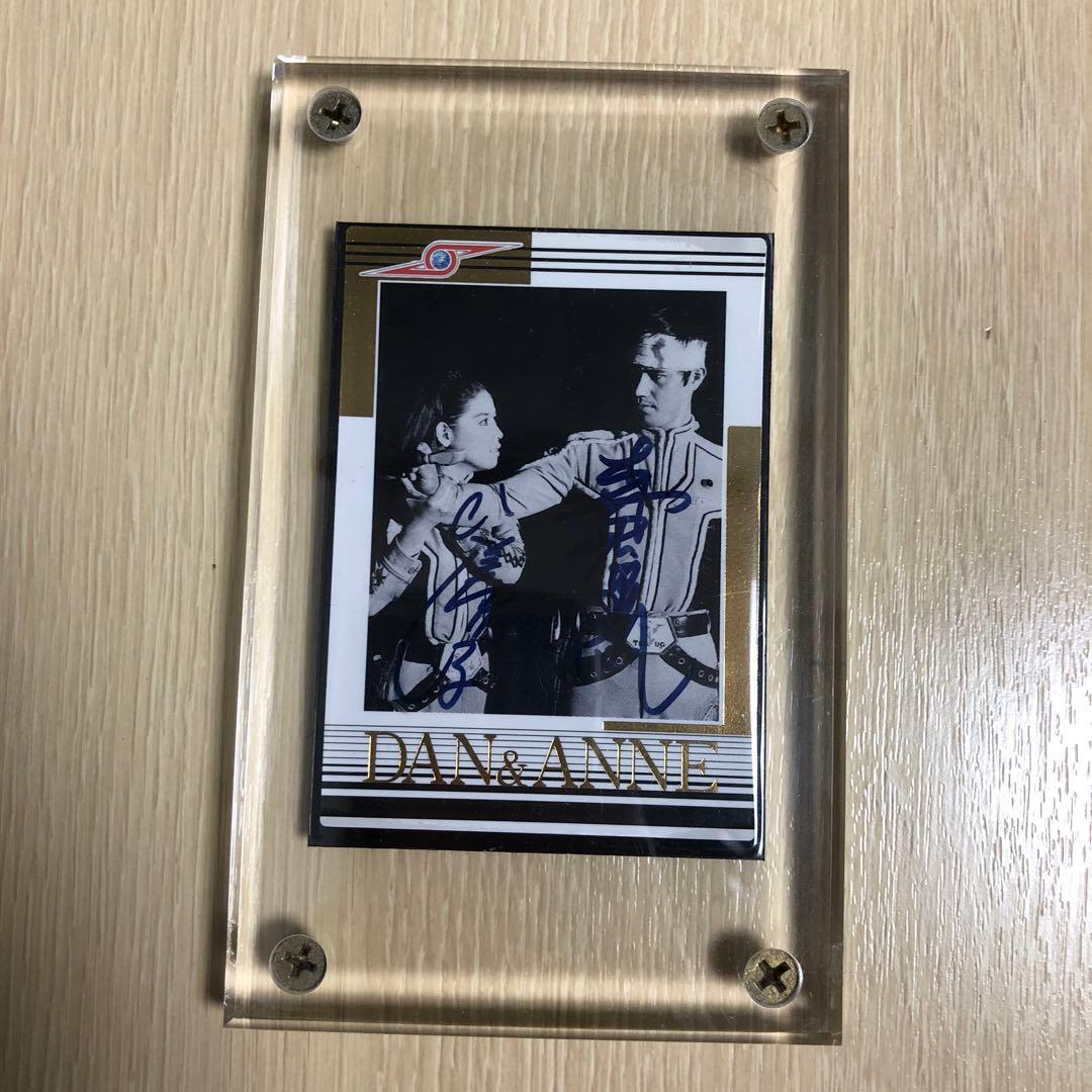 ウルトラセブン　ダン　アンヌ　直筆サイン 直筆サインカード ウルトラセブン カードダスマスターズ ダン アンヌ