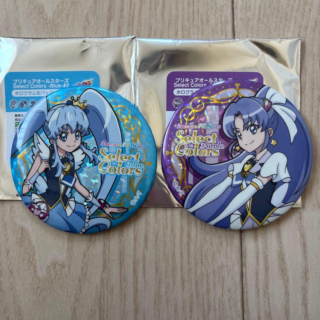 Select colorsホログラム缶バッジ（キュアプリンセス＆フォーチュン