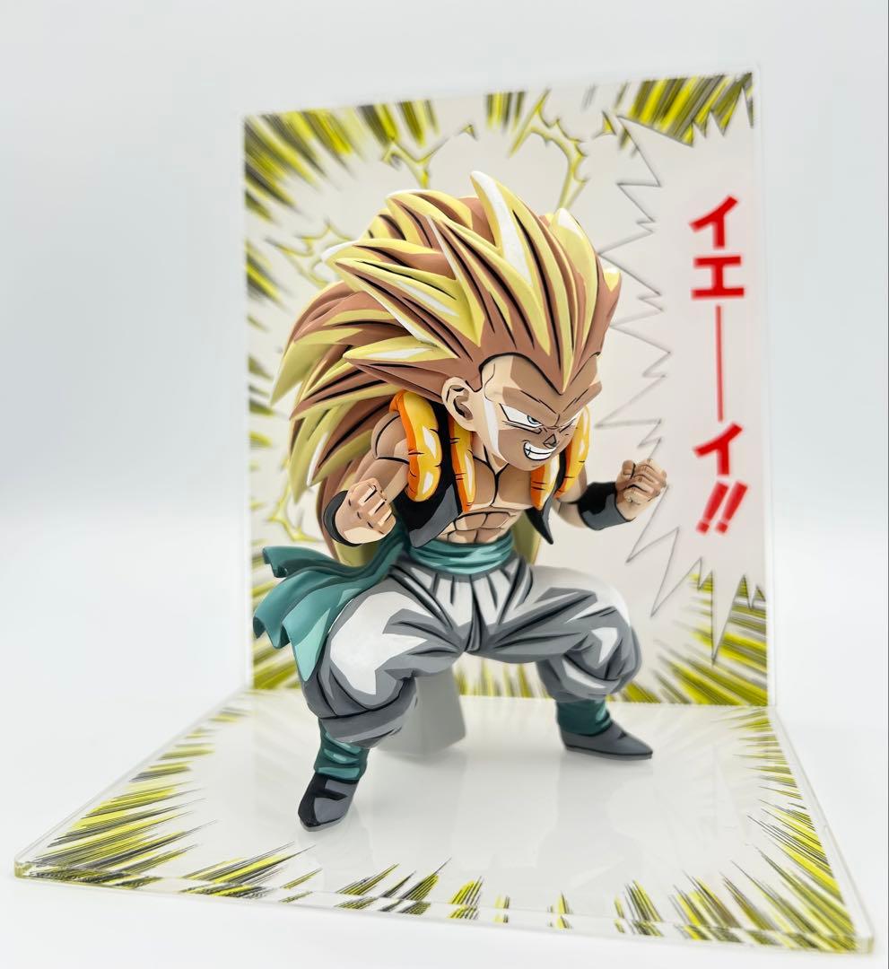ドラゴンボールZ フィギュア 超サイヤ人 ゴテンクス 二次元彩色 リペイント