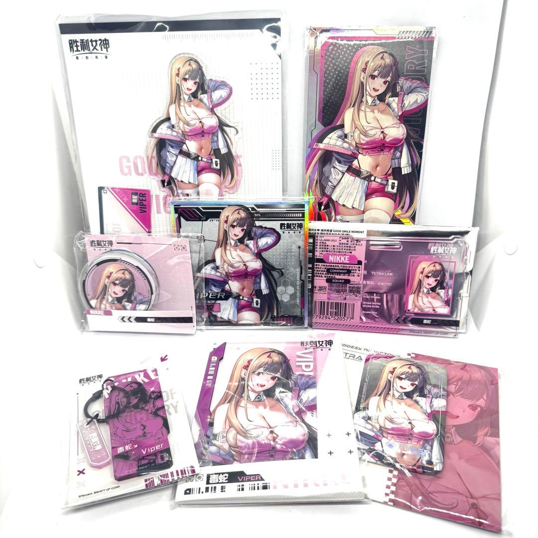 【中国限定】勝利の女神NIKKE　ポップアップ限定　グッドスマイルアーツ　ニケ