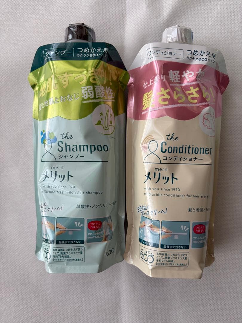 メリット(シャンプー、コンディショナー)旧パッケージ