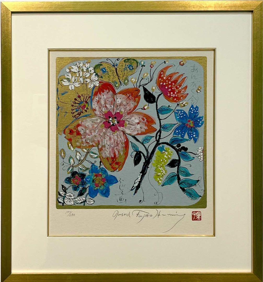 フジコ・ヘミング『おんがく会』直筆サイン入 フジコ・ヘミング『おんがく会』直筆サイン入 - メルカリ