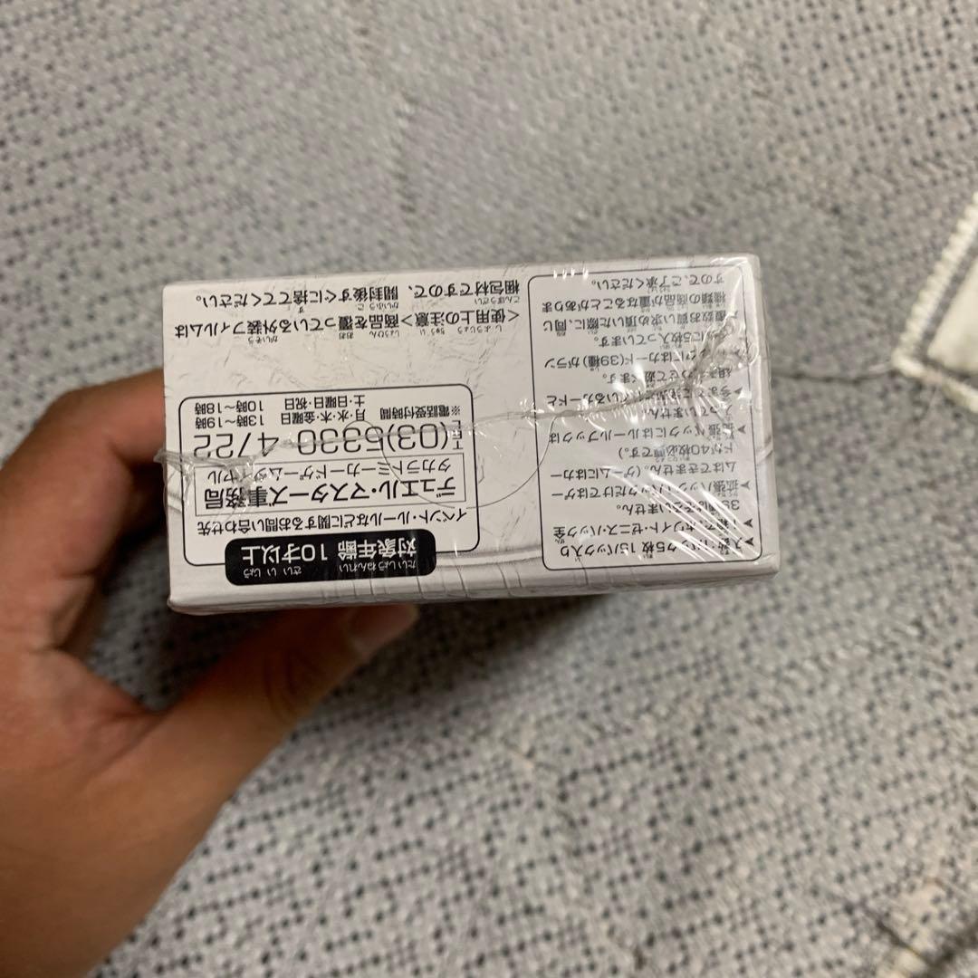 新品未開封box ホワイトゼニスパック - メルカリ