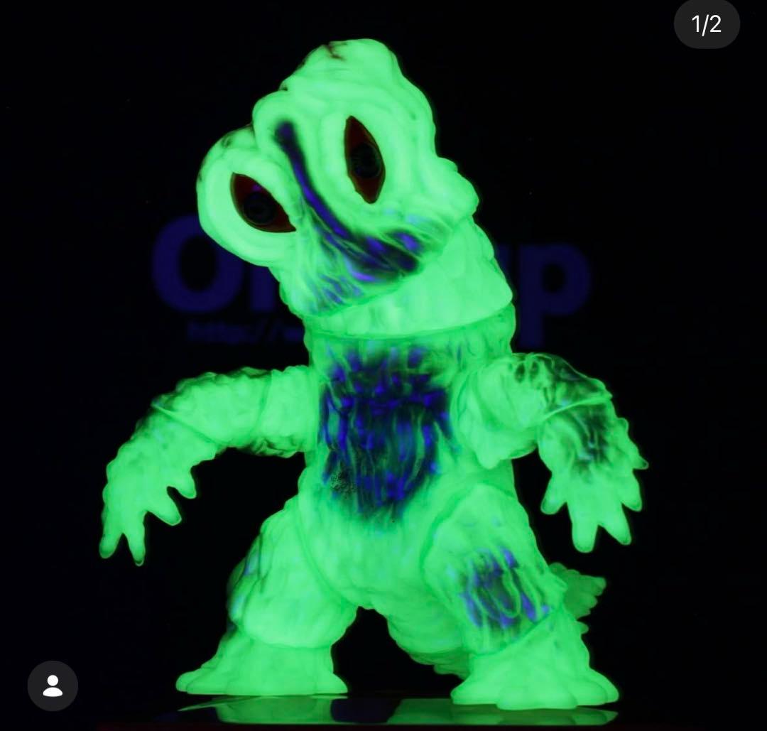 ワンフェス2026冬 One up. 当日版権 ヘドラ 蓄光 ピコピコ ゴジラ