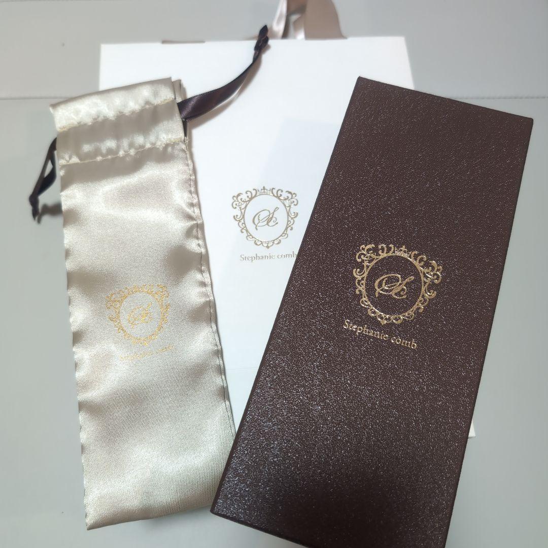 ゆず☆ステファニーコーム