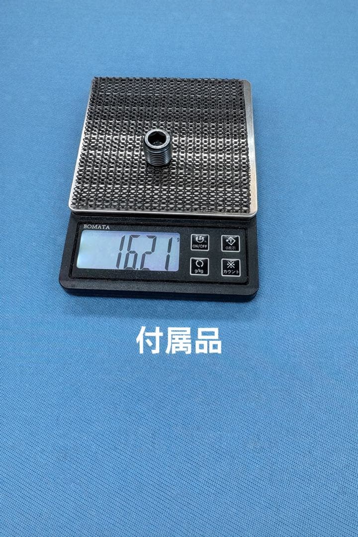 ビリヤード アンリミテッド フルカーボンブレイクキュー バットのみ