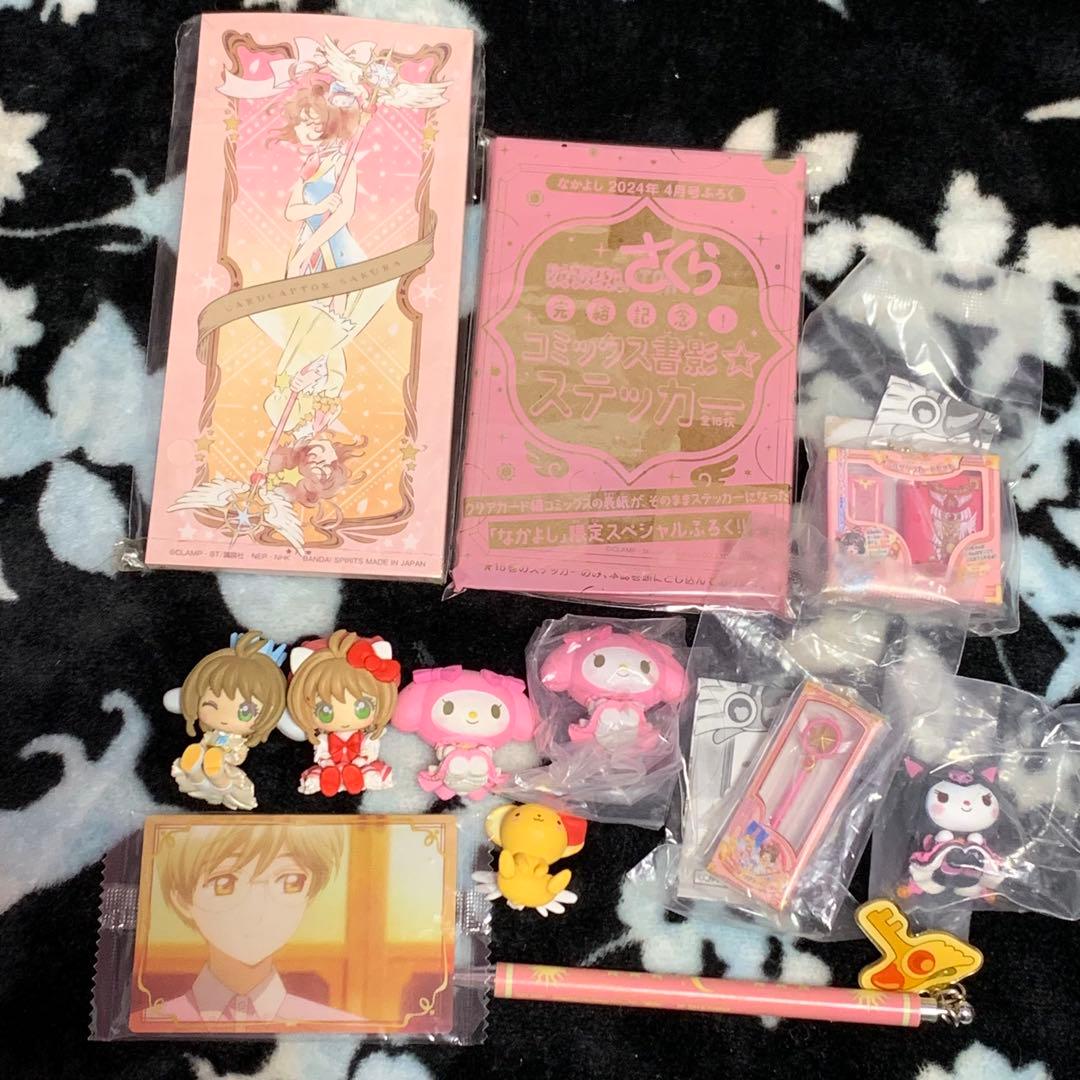 複製原画 ばらスィー 苺ましまろ