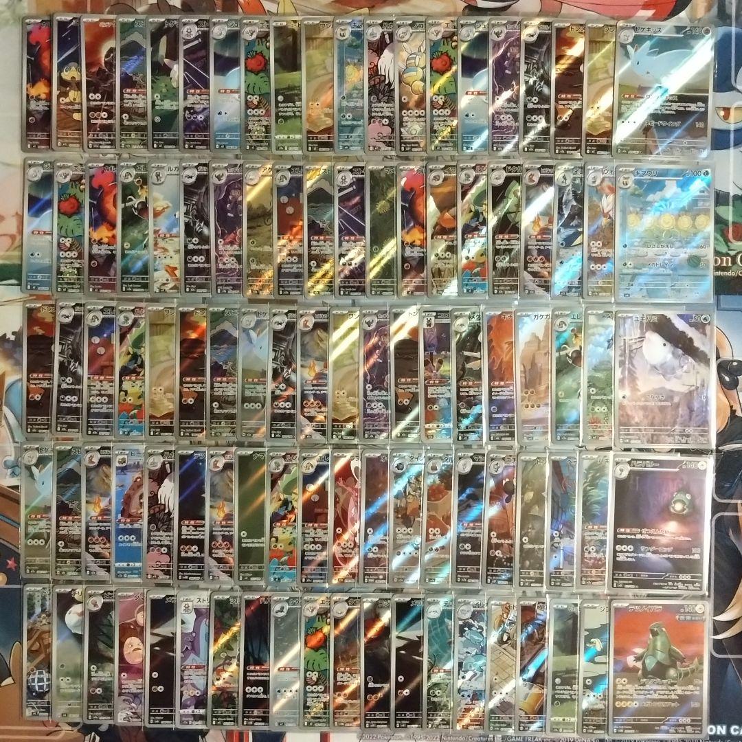 シャワーズ 1ED [DP4 #160](拡張パック「月光の追跡」) psa10