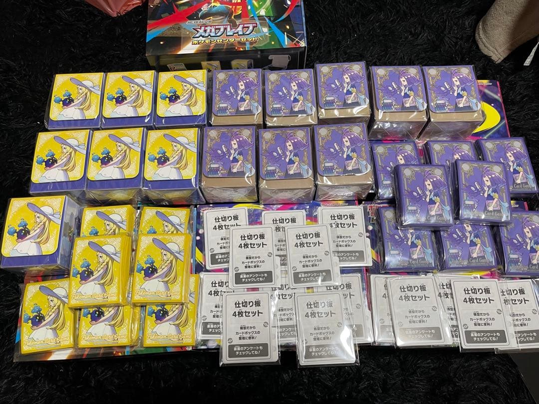 ポケモンセンターセット限定 リーリエ 7セット　アセロラ　デッキケース8セット