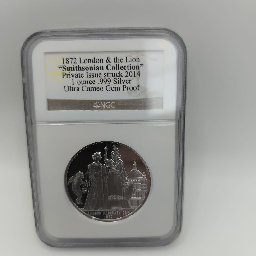 ぷ*ん様 1872年 クイーン・ビクトリア 銀貨