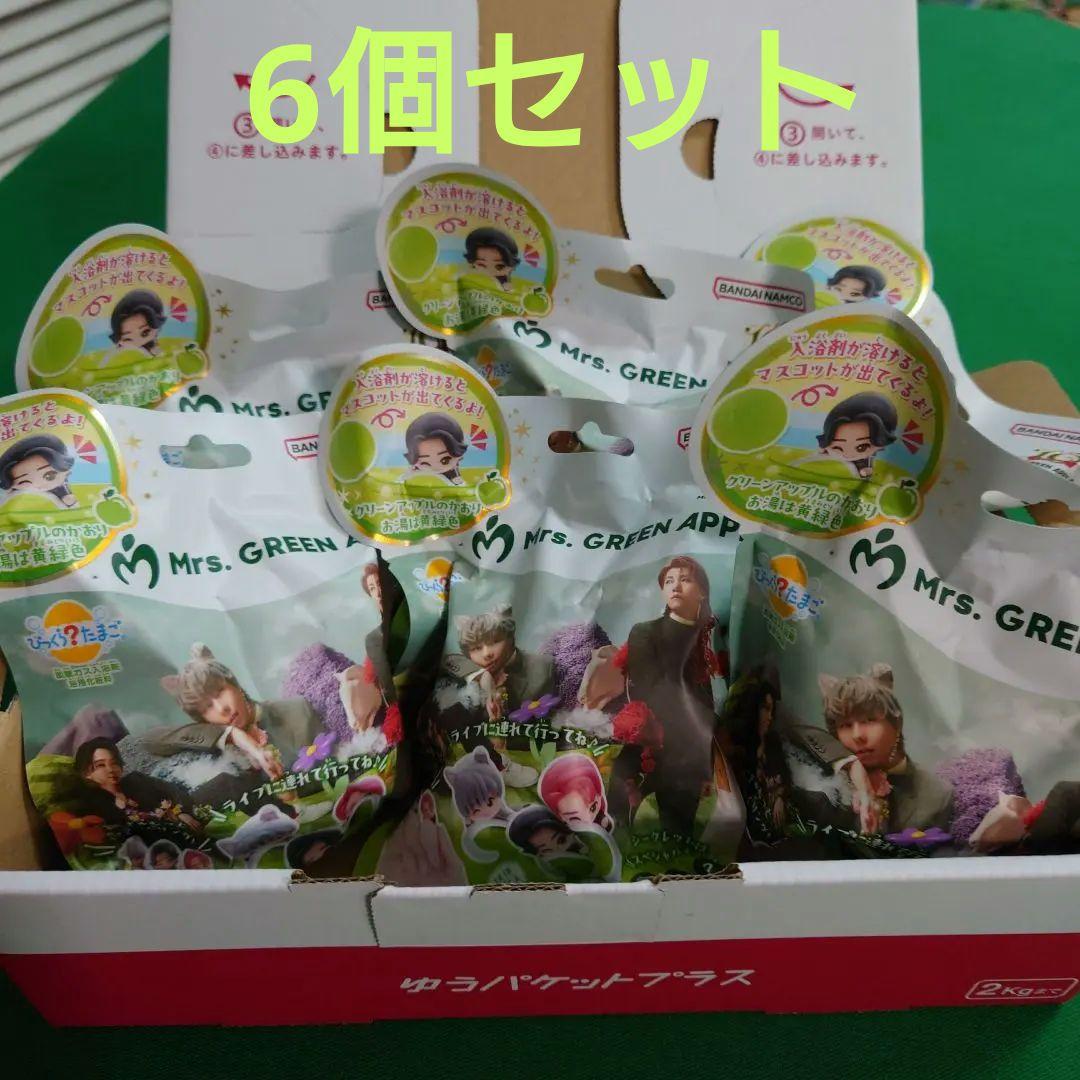 ミセスグリーンアップル びっくらたまご - メルカリ