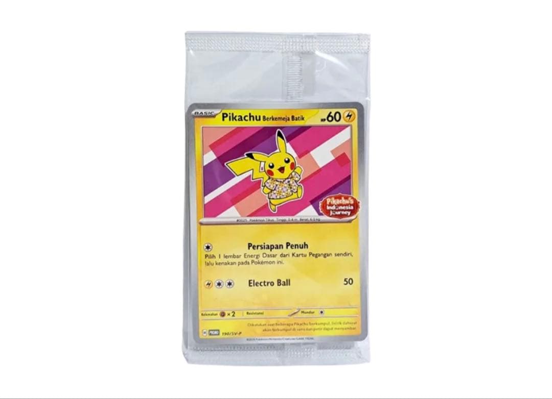 バティックシャツを着たピカチュウ