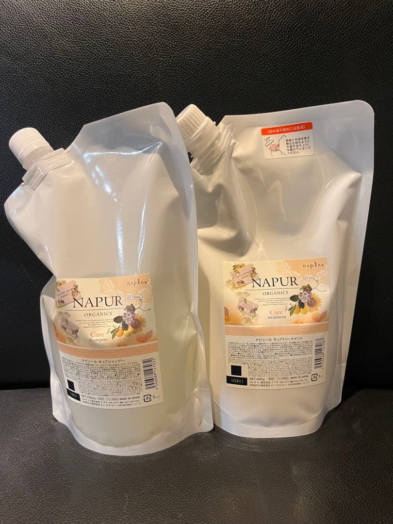 ナピュール　キュアシャンプートリートメント 700ml 600g ナピュール キュアシャンプー ※一部生産終了 | ナプラ公式サイト