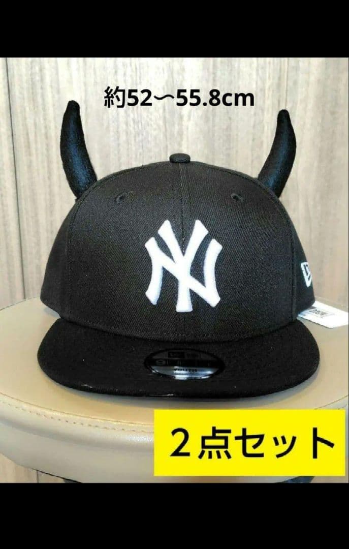 2点セット　ピラフ星人　キャップ　サングラス　ニューエラ　キャップ　帽子