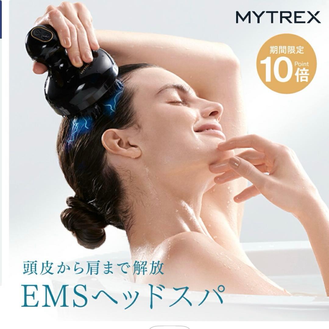 MYTREX EMSヘッドスパ 頭皮 ヘッドマッサージ EMS 赤色LED 機能