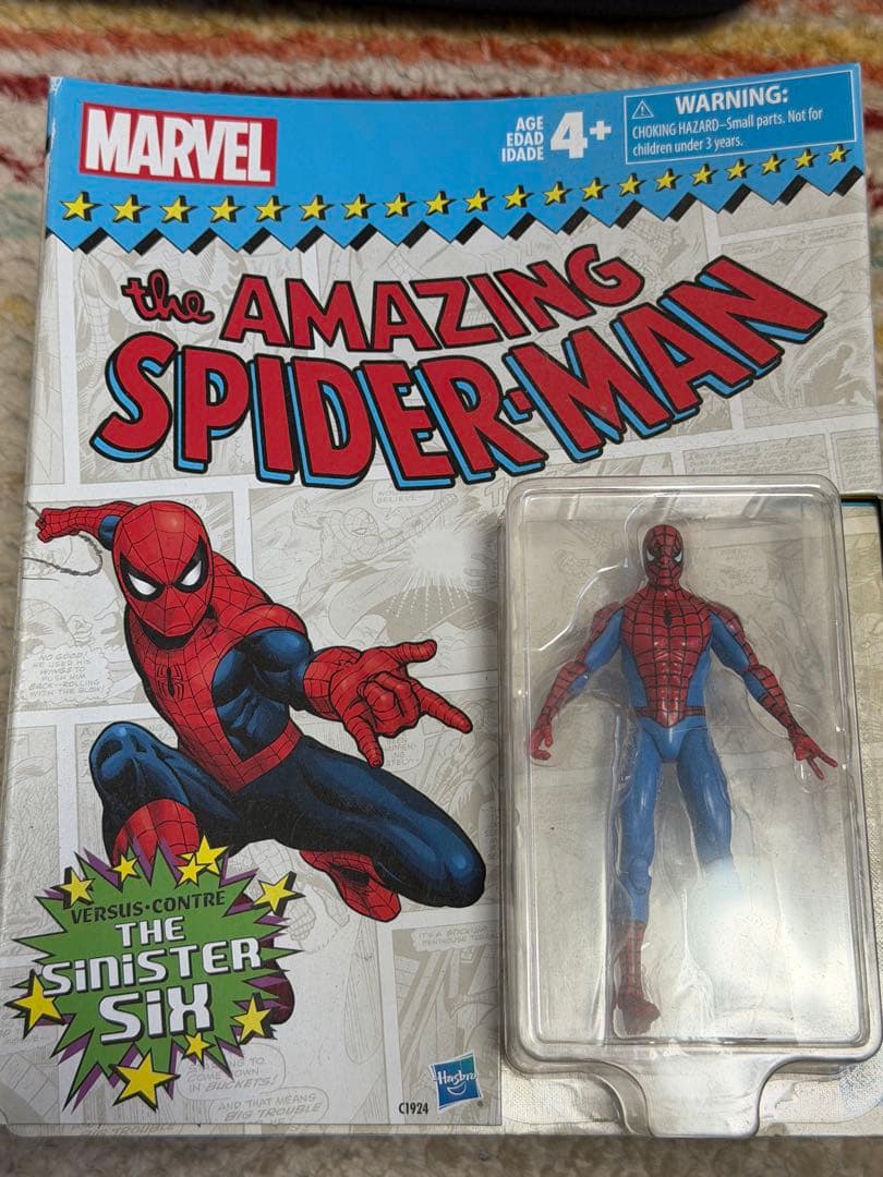 マーベルユニバース　シニスターシックス　セット