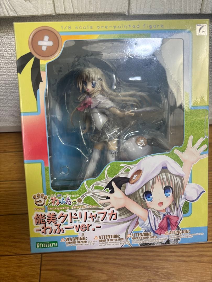 【美品】コトブキヤ リトルバスターズ！ 能美クドリャフカ -わふーver.-