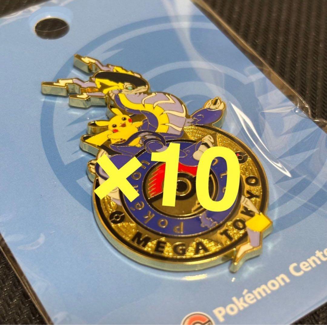 10点◆新品未開封 ポケモンセンター メガトウキョー ミライドン ロゴピンズ