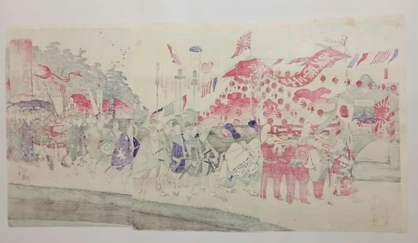 浮世絵版画奠都三十年祭祝賀會上野公園天覧行列之図三枚綴り、楊斎延一