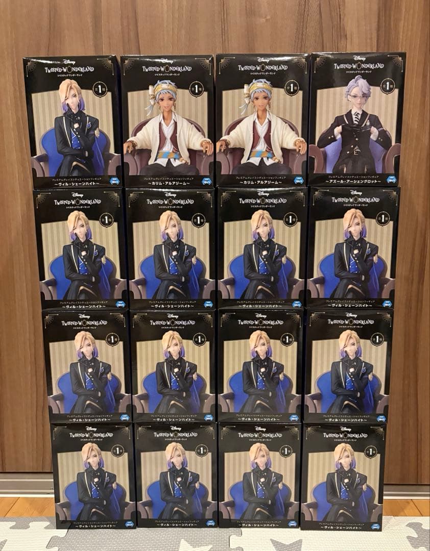 ツイステ　ヴィル・シェーンハイト プレミアムグレイスシチュエーションフィギュア