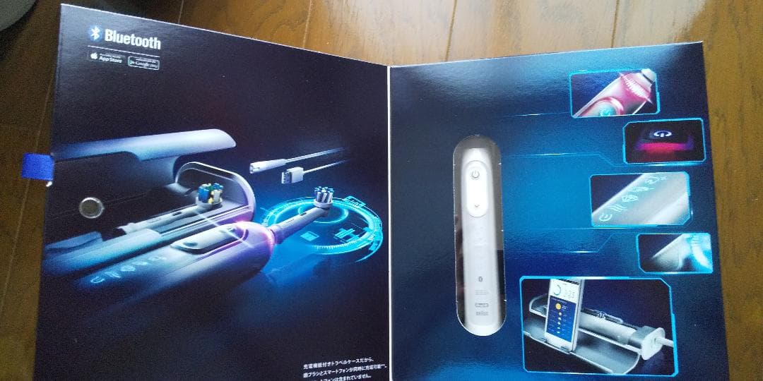 ブラウン オーラルＢ9000Ａ