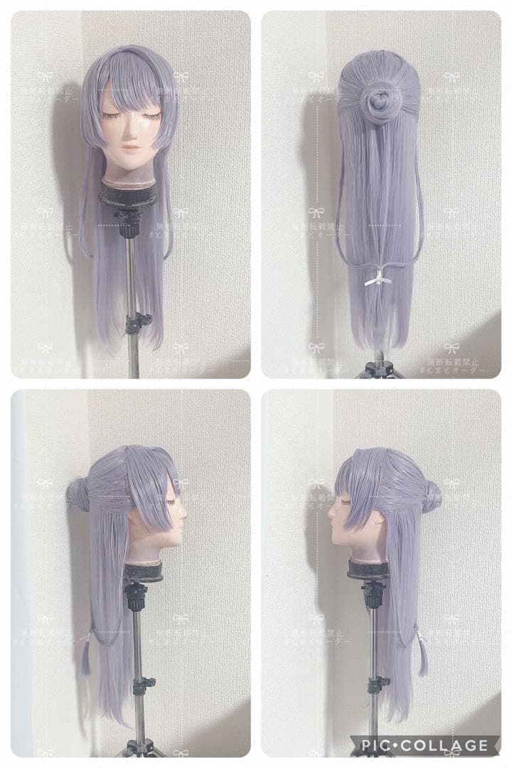 にじさんじ 弦月藤士郎 コスプレウィッグ - メルカリ