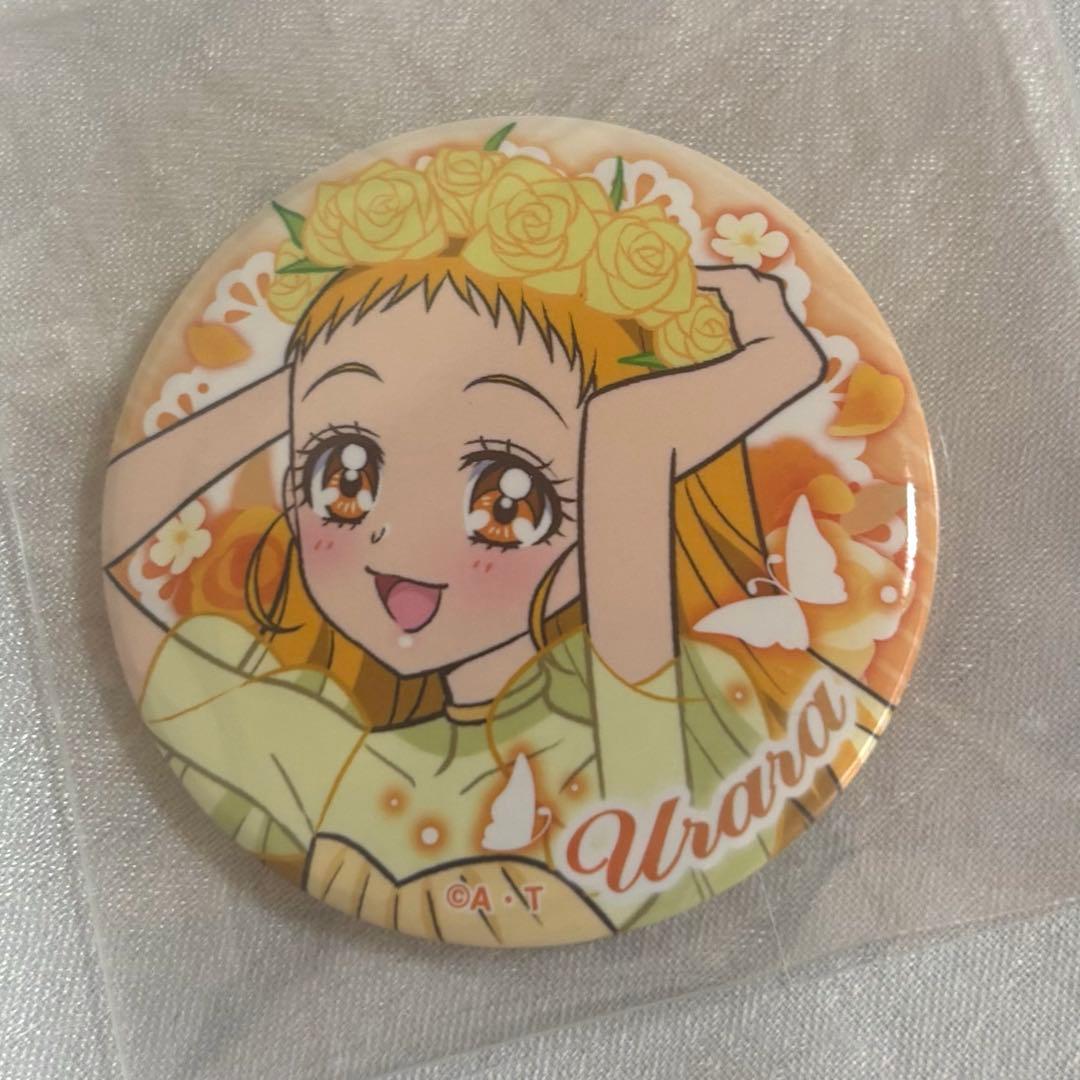Yes プリキュア5GOGO！メモリアル切手 限定 缶バッジ 春日野うらら